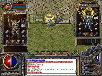 启航传奇sf的冒险之旅，遇见美好与激情