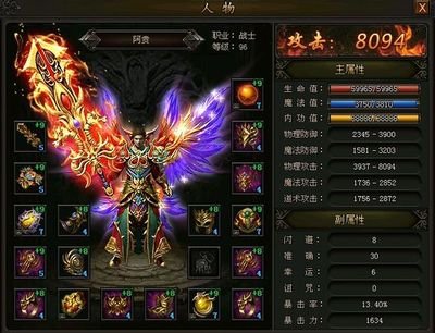 盟友齐心，征战四方的传奇sf等你来加入